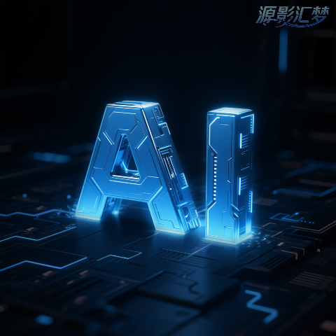 支付测试